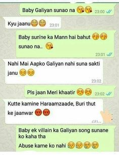 Baby Galiyan sunao